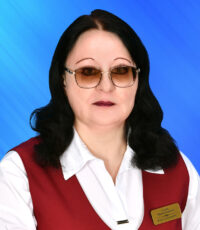 Учитель начальных классов Левина Марина Ивановна